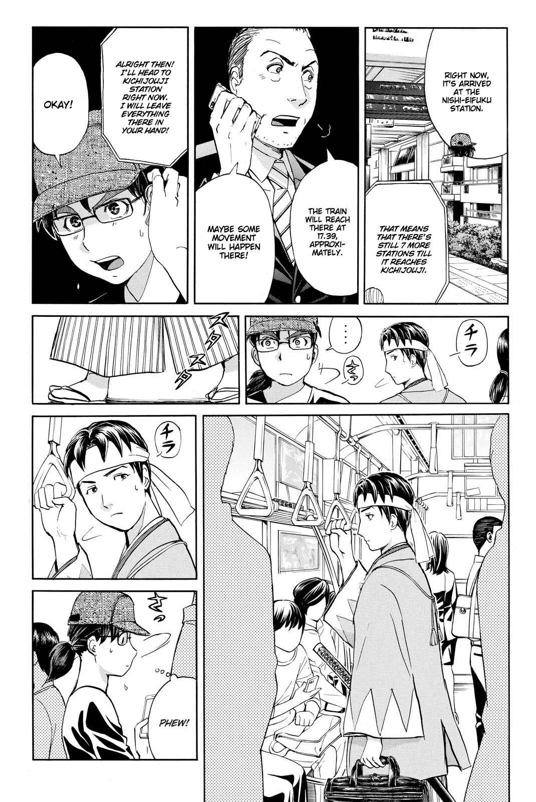 Page 12 Chapter 117 Kindaichi Shonen no Jikenbo R