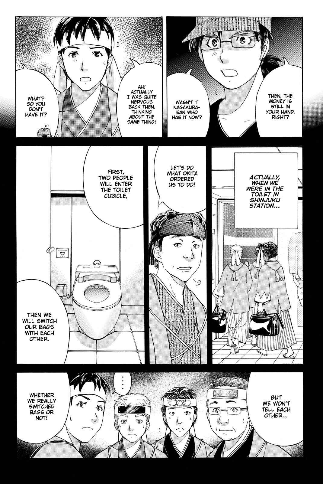 Page 19 Chapter 117 Kindaichi Shonen no Jikenbo R