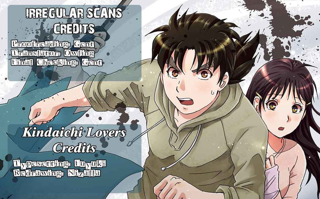 Page 2 Chapter 117 Kindaichi Shonen no Jikenbo R