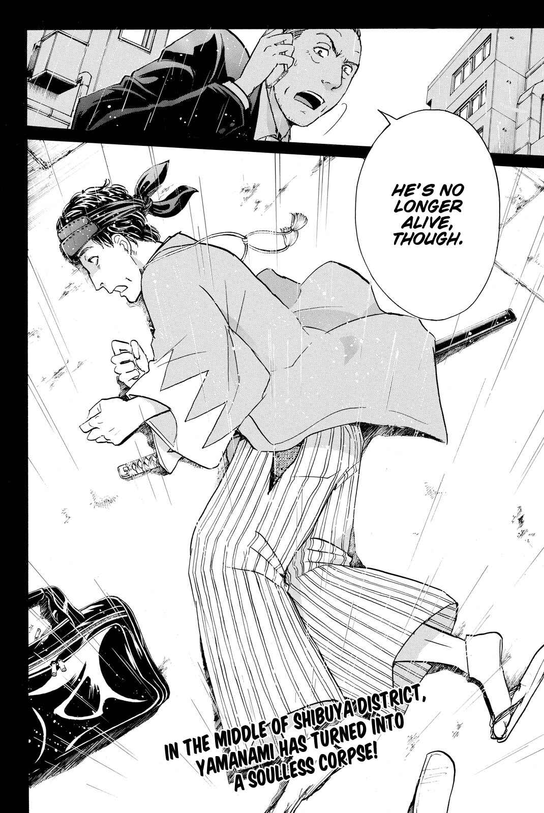Page 23 Chapter 117 Kindaichi Shonen no Jikenbo R