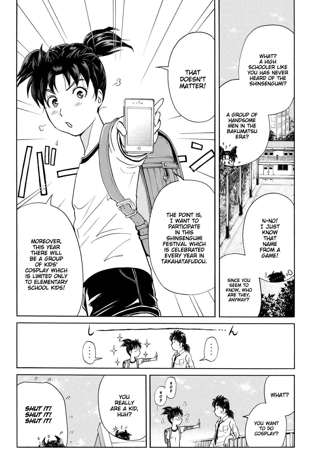 Page 14 Chapter 113 Kindaichi Shonen no Jikenbo R