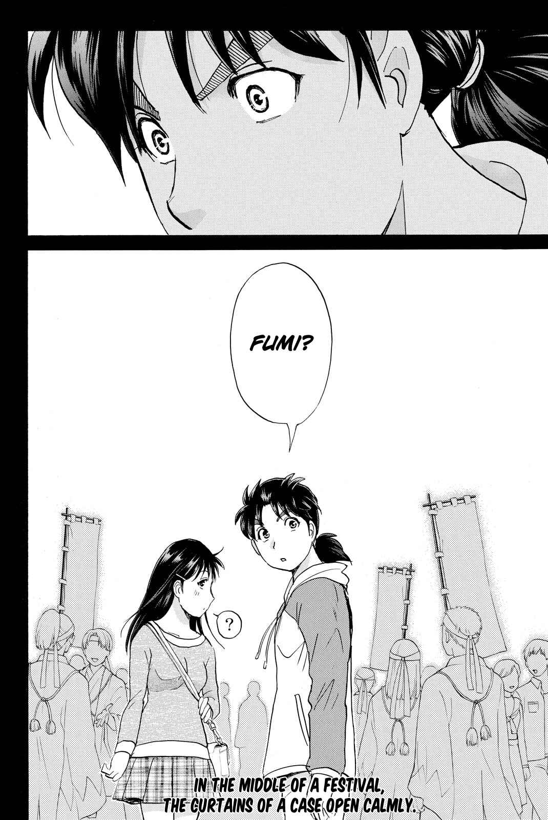 Page 25 Chapter 113 Kindaichi Shonen no Jikenbo R