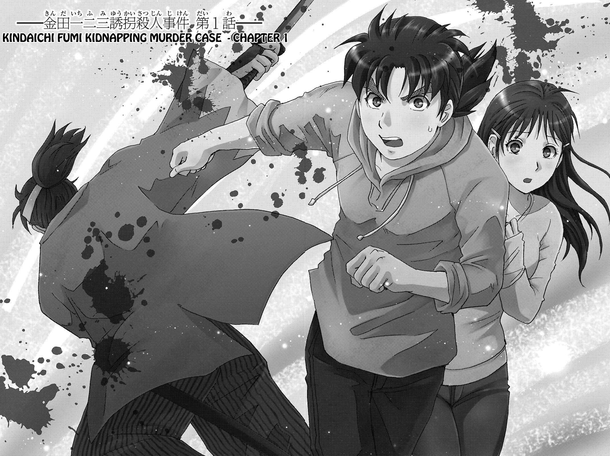 Page 4 Chapter 113 Kindaichi Shonen no Jikenbo R