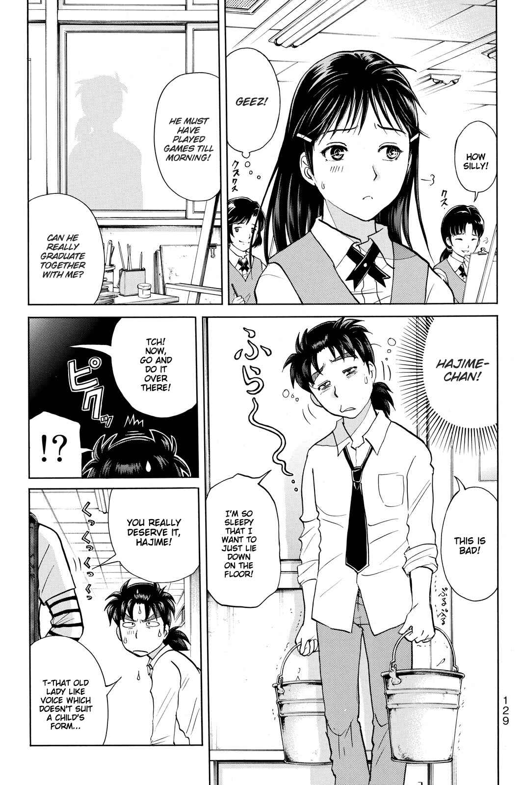 Page 9 Chapter 113 Kindaichi Shonen no Jikenbo R