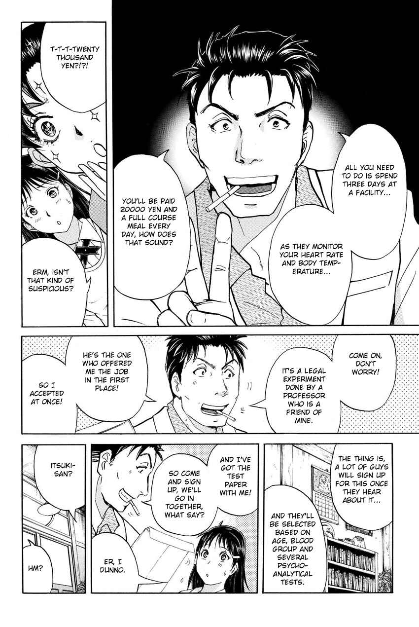 Page 8 Chapter 39 Kindaichi Shonen no Jikenbo R
