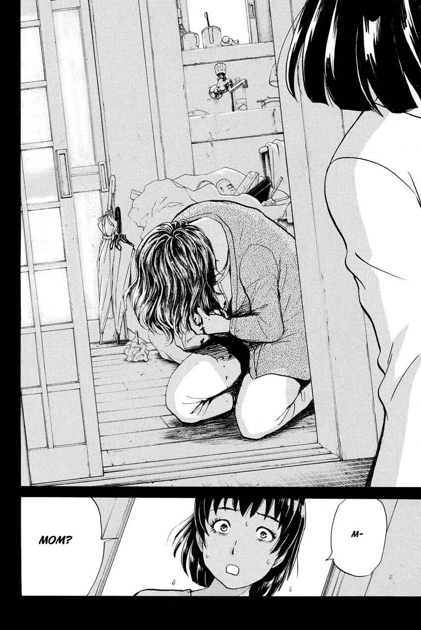 Page 10 Chapter 60 Kindaichi Shonen no Jikenbo R