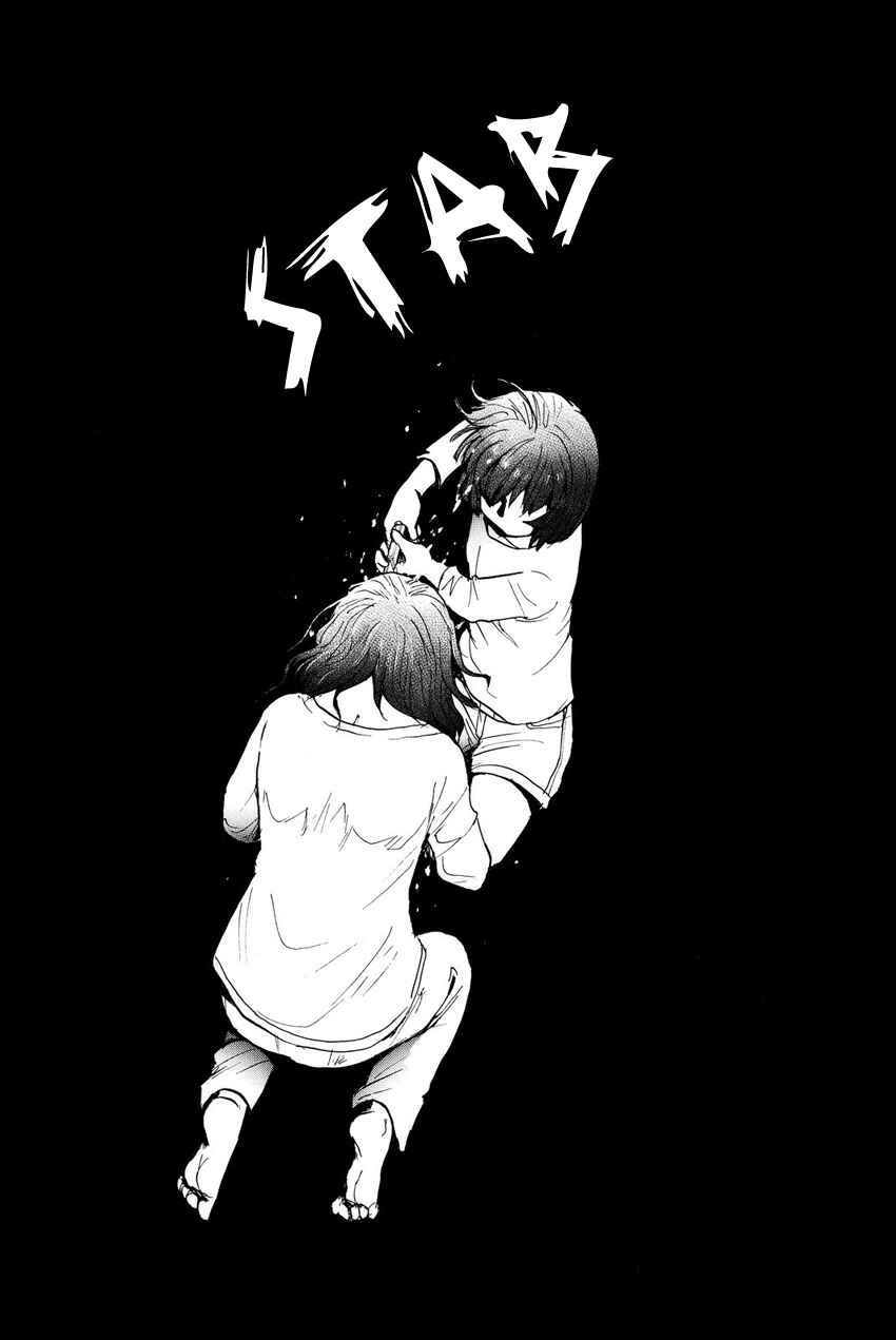 Page 12 Chapter 60 Kindaichi Shonen no Jikenbo R
