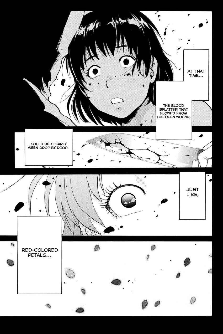 Page 13 Chapter 60 Kindaichi Shonen no Jikenbo R