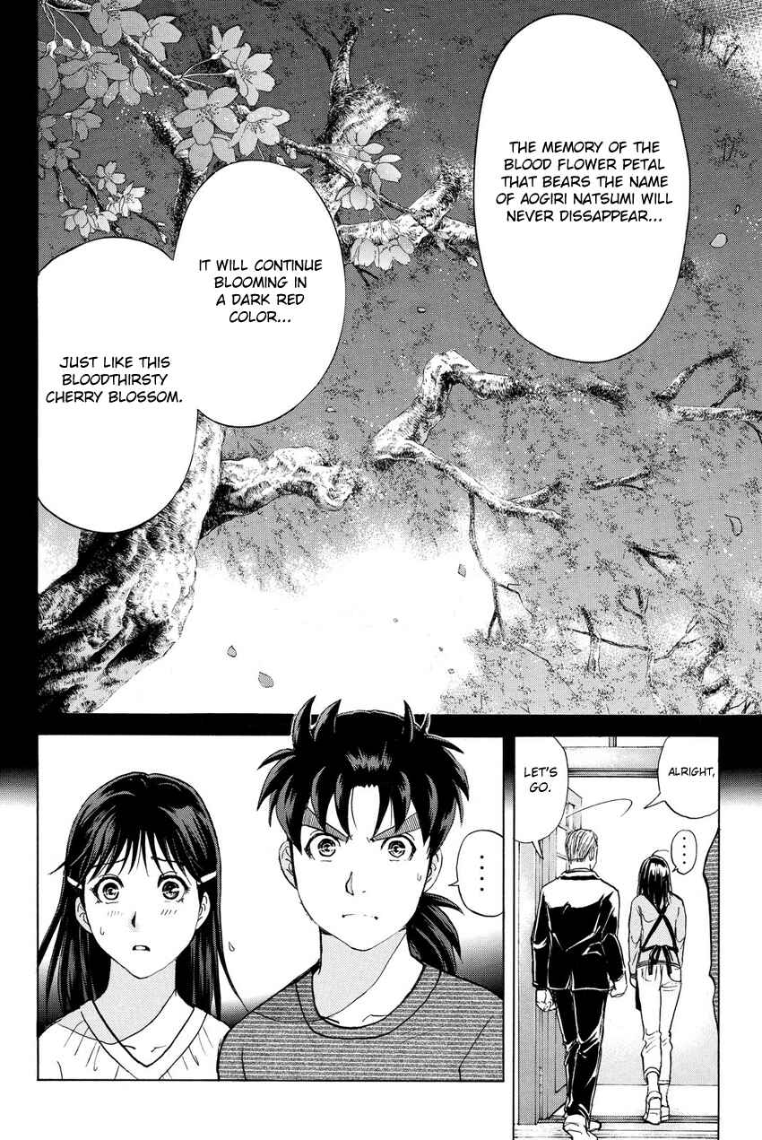 Page 20 Chapter 60 Kindaichi Shonen no Jikenbo R