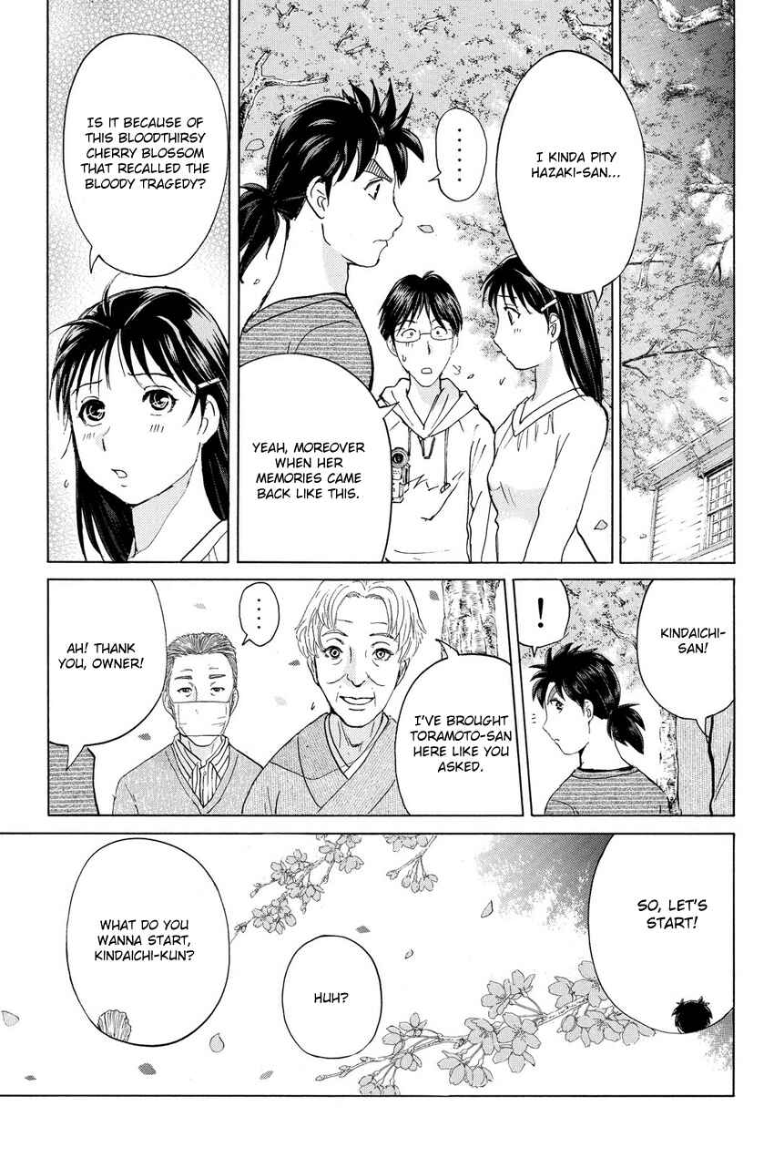 Page 21 Chapter 60 Kindaichi Shonen no Jikenbo R