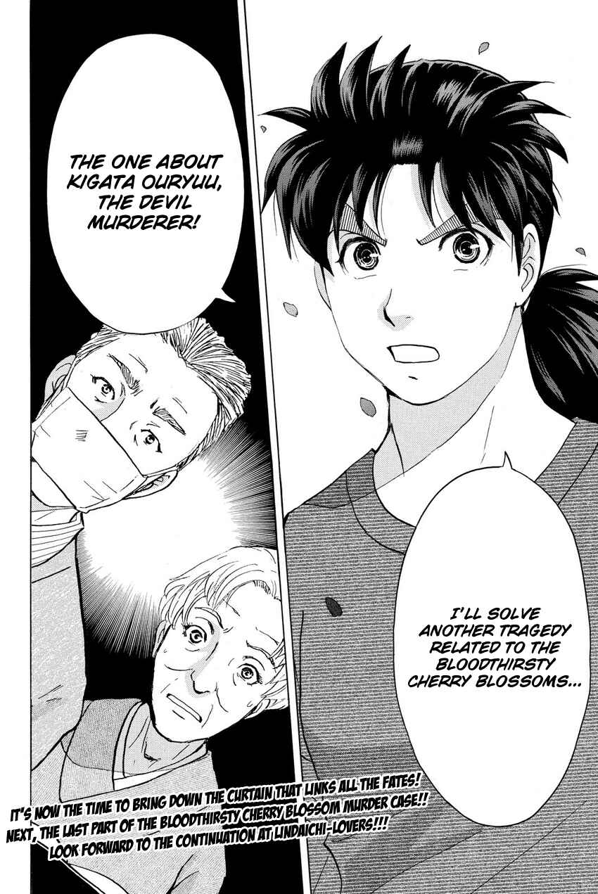 Page 22 Chapter 60 Kindaichi Shonen no Jikenbo R