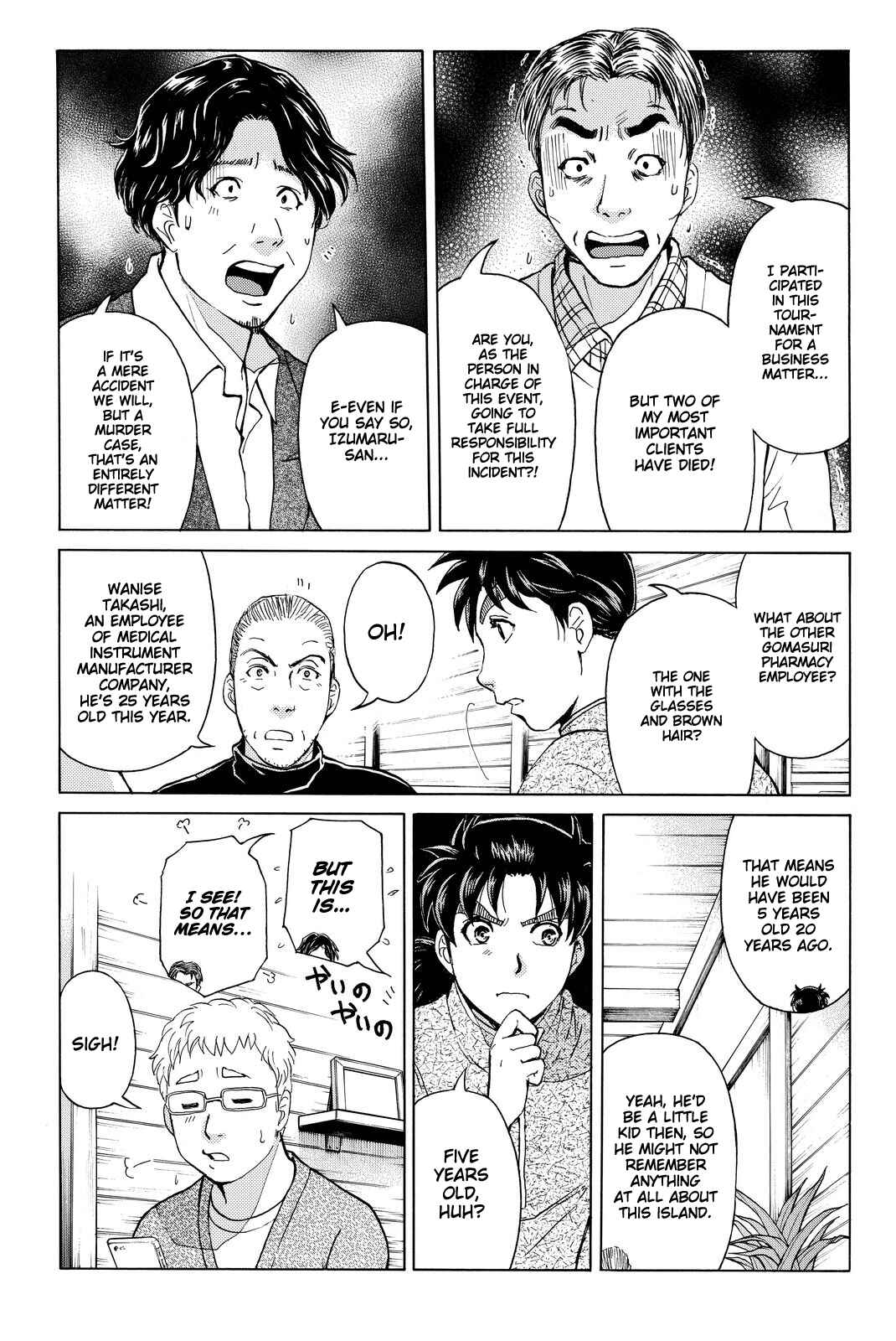 Page 12 Chapter 104 Kindaichi Shonen no Jikenbo R
