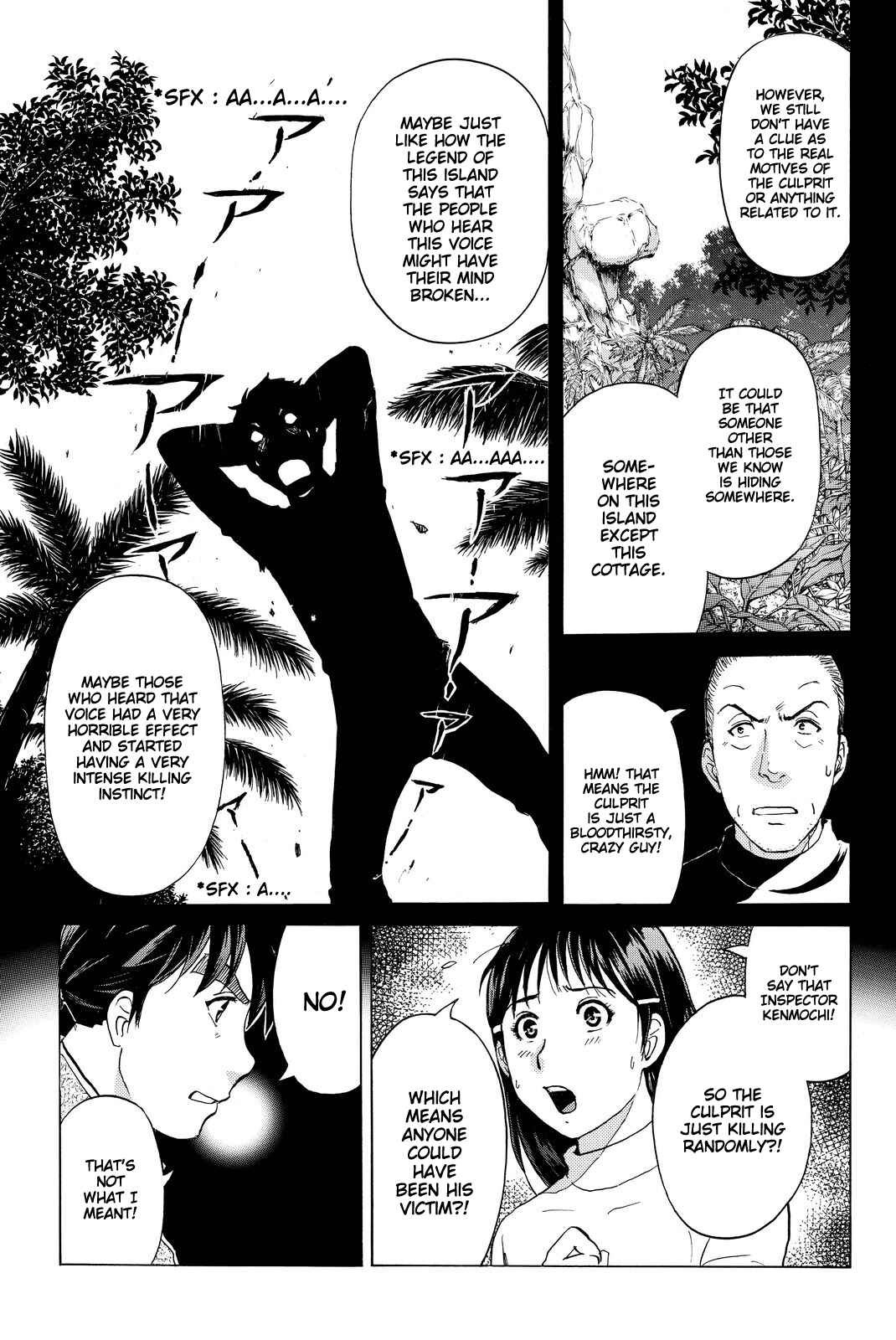 Page 14 Chapter 104 Kindaichi Shonen no Jikenbo R
