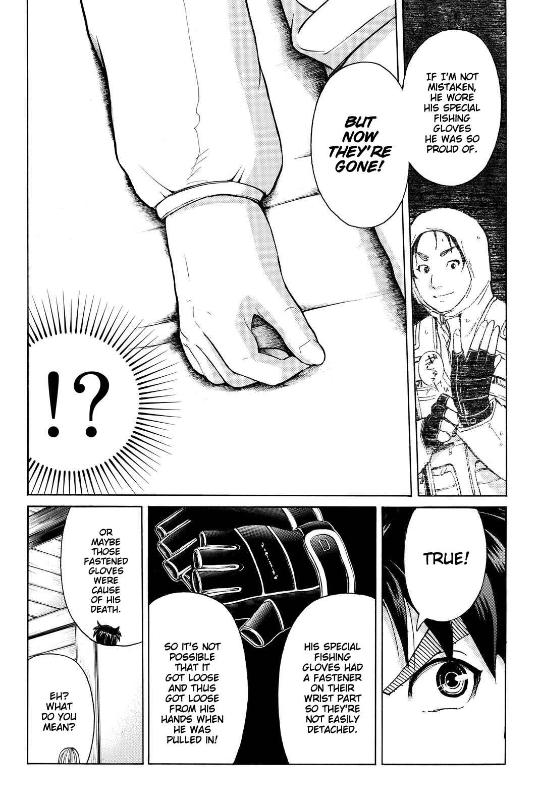 Page 17 Chapter 104 Kindaichi Shonen no Jikenbo R