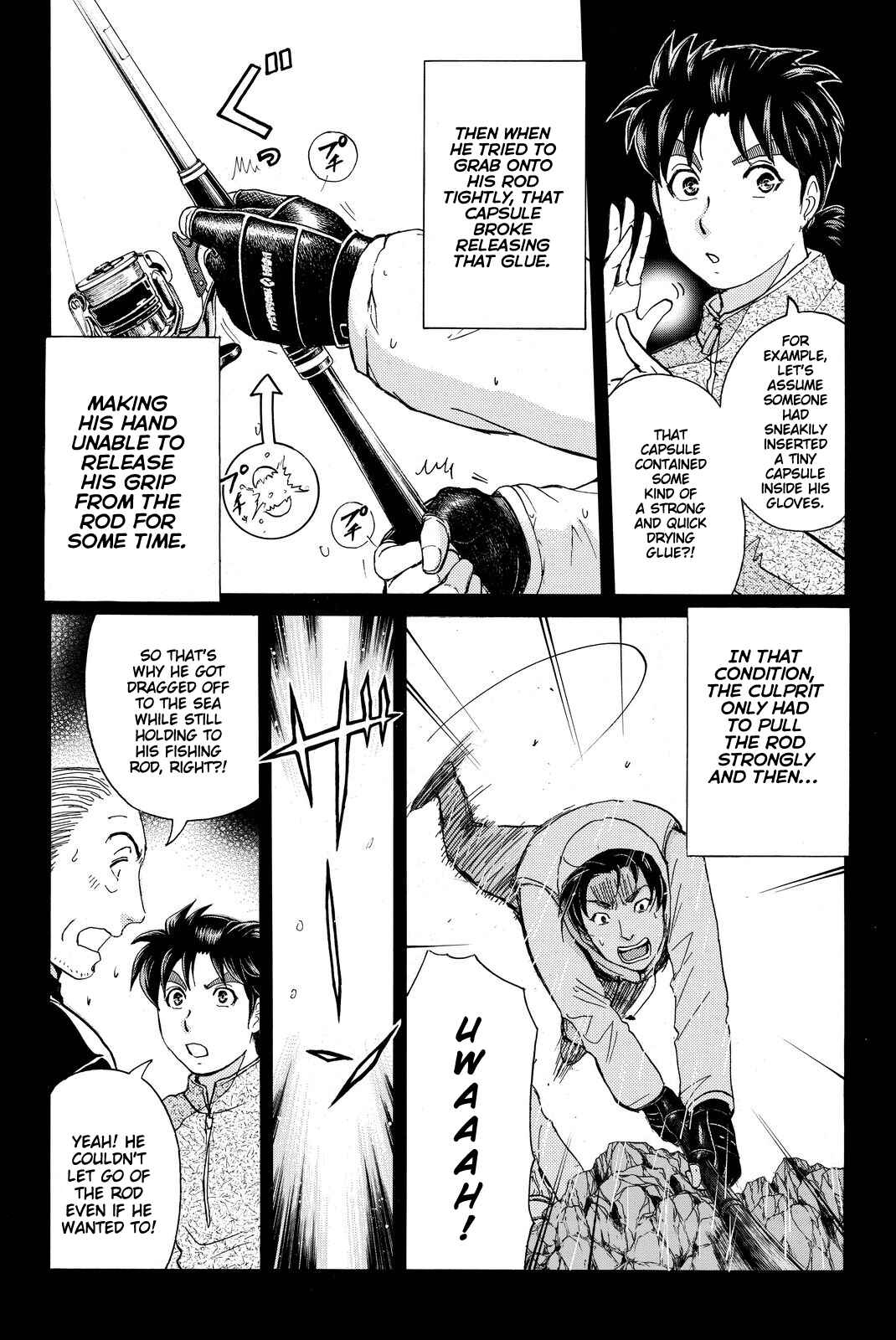 Page 18 Chapter 104 Kindaichi Shonen no Jikenbo R