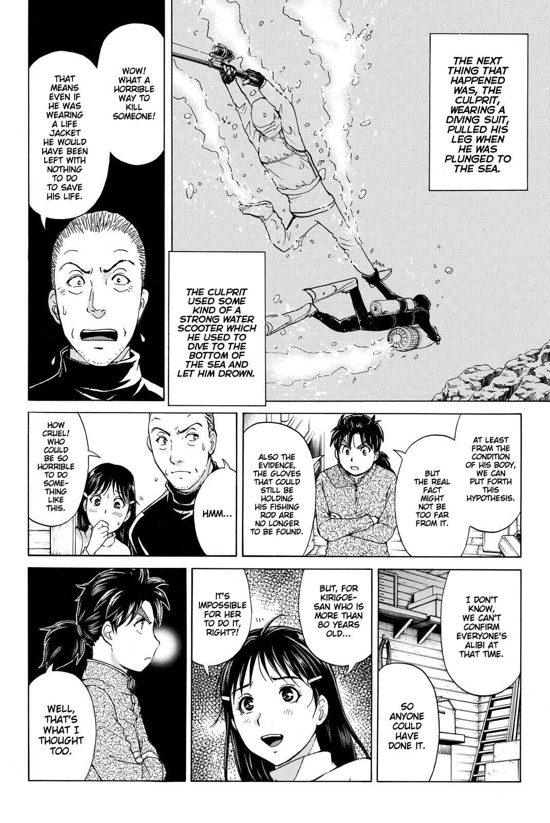 Page 19 Chapter 104 Kindaichi Shonen no Jikenbo R