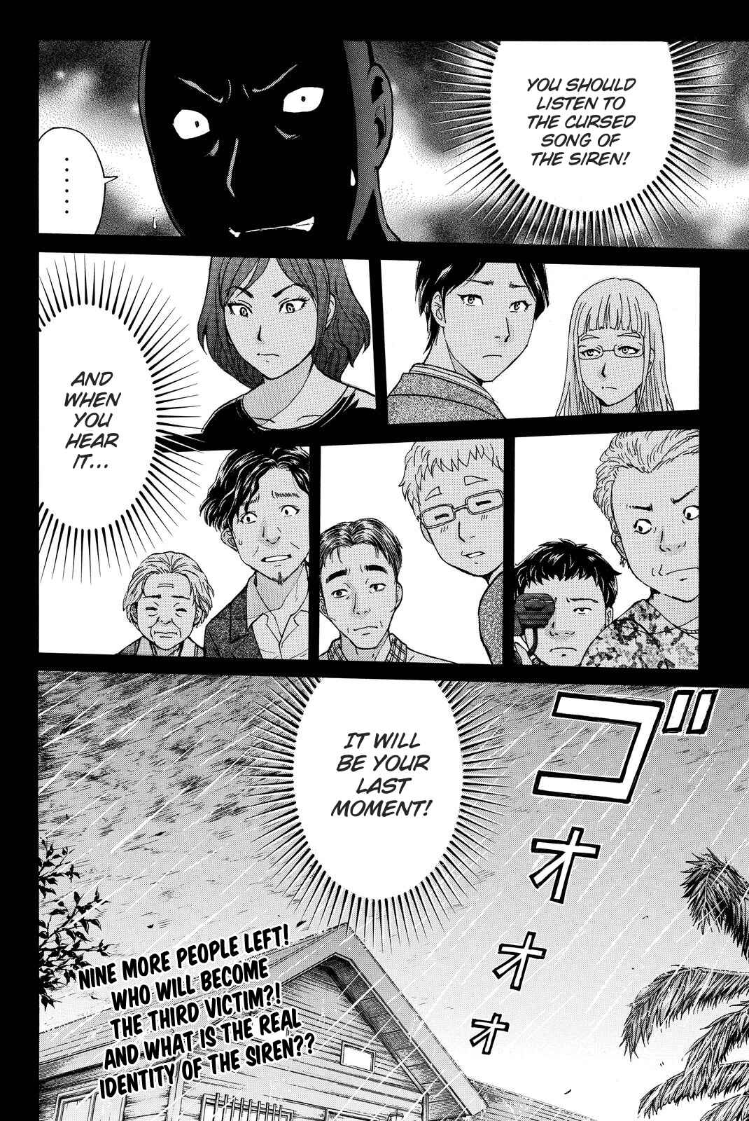Page 23 Chapter 104 Kindaichi Shonen no Jikenbo R