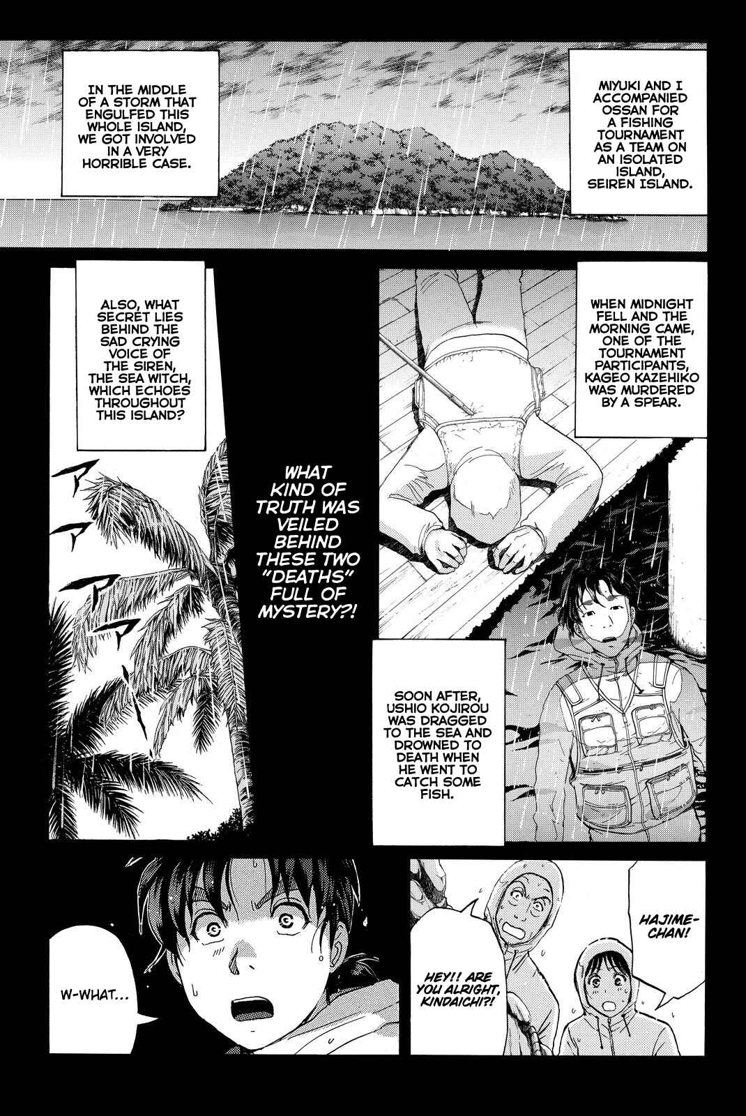Page 4 Chapter 104 Kindaichi Shonen no Jikenbo R