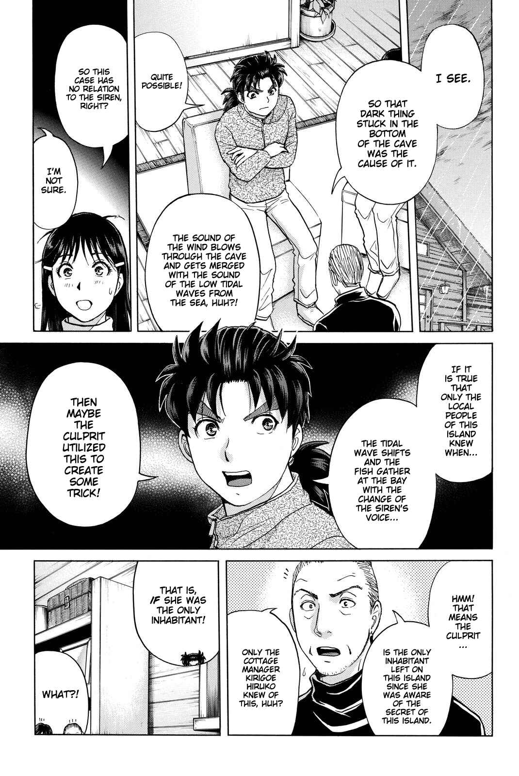 Page 8 Chapter 104 Kindaichi Shonen no Jikenbo R
