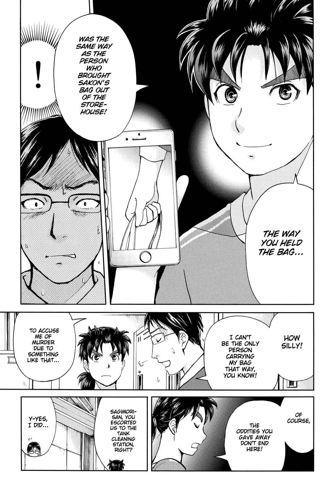 Page 12 Chapter 95 Kindaichi Shonen no Jikenbo R