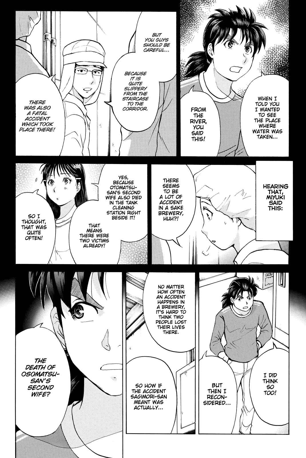 Page 13 Chapter 95 Kindaichi Shonen no Jikenbo R