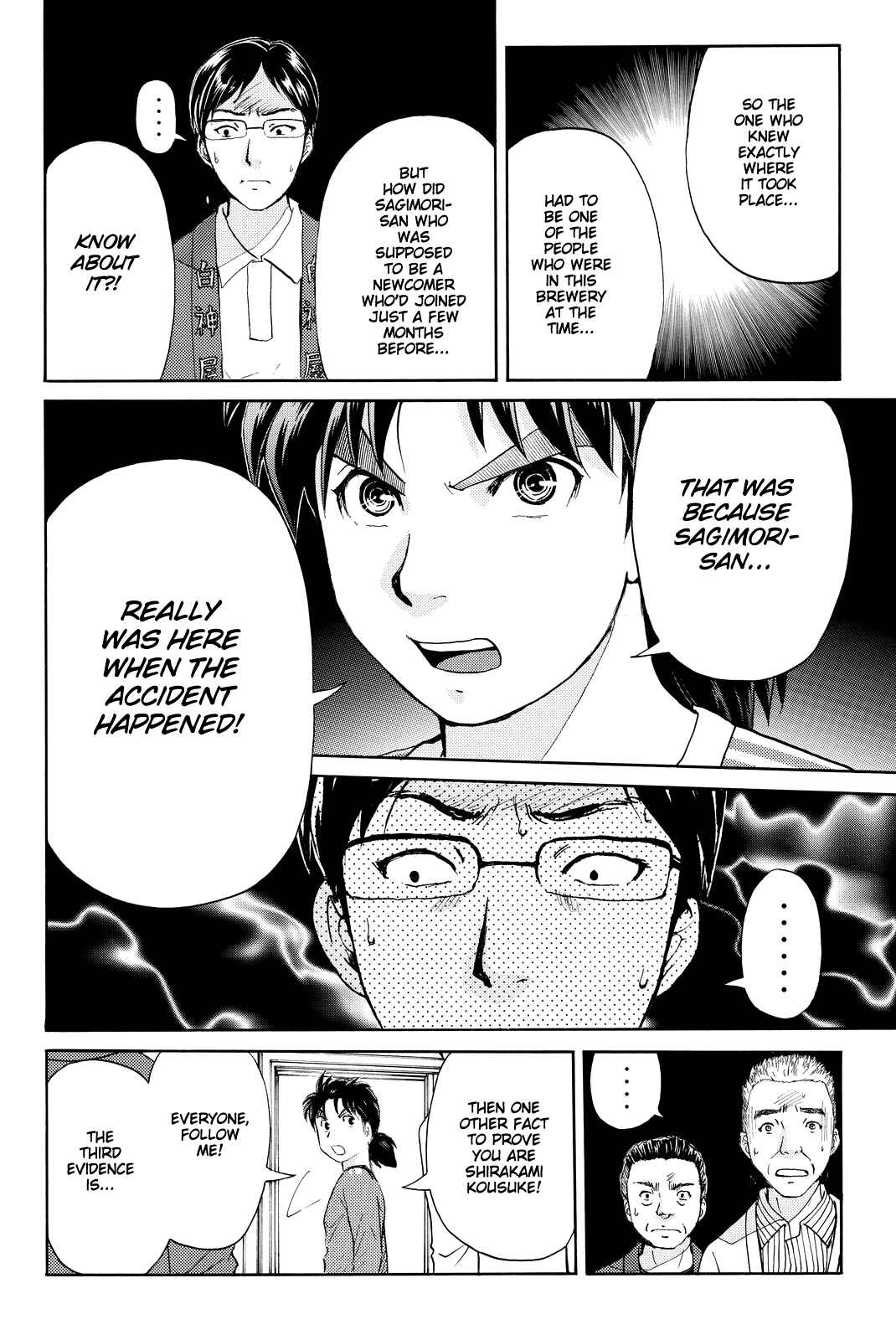 Page 15 Chapter 95 Kindaichi Shonen no Jikenbo R