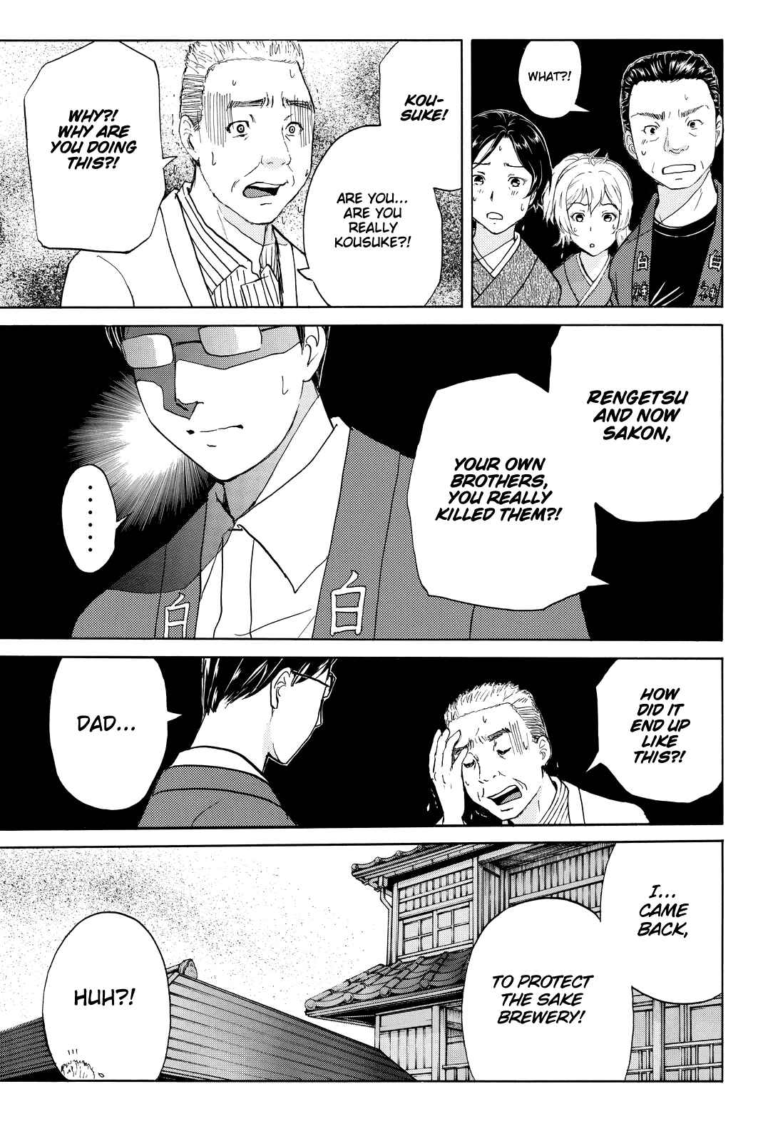 Page 22 Chapter 95 Kindaichi Shonen no Jikenbo R