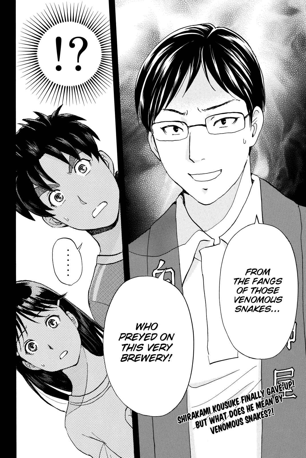 Page 23 Chapter 95 Kindaichi Shonen no Jikenbo R