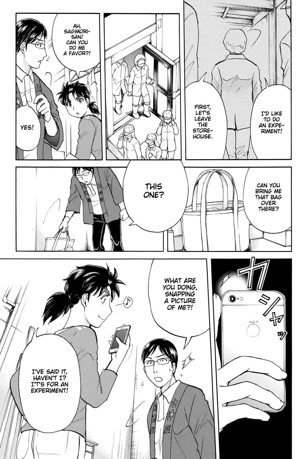Page 8 Chapter 95 Kindaichi Shonen no Jikenbo R