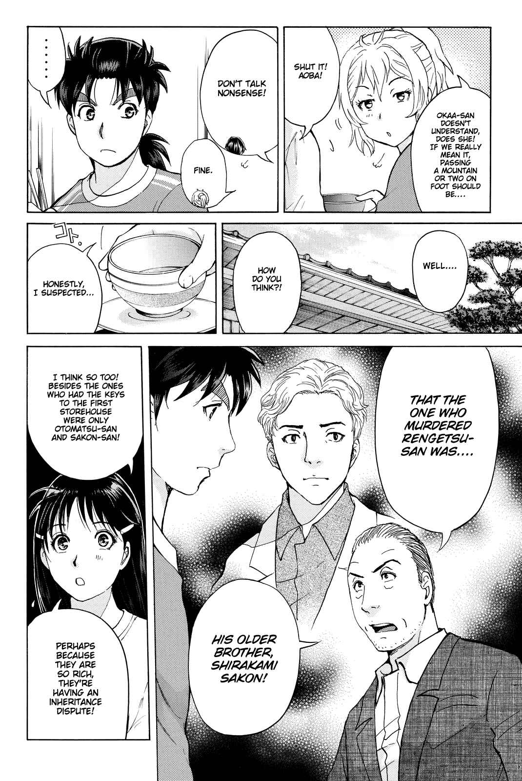 Page 15 Chapter 89 Kindaichi Shonen no Jikenbo R