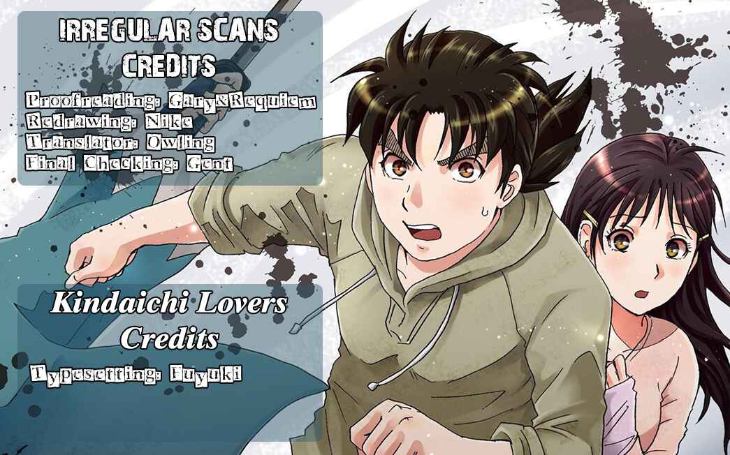 Page 2 Chapter 89 Kindaichi Shonen no Jikenbo R