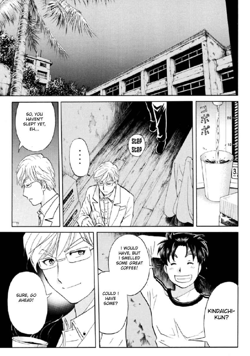 Page 10 Chapter 17 Kindaichi Shonen no Jikenbo R