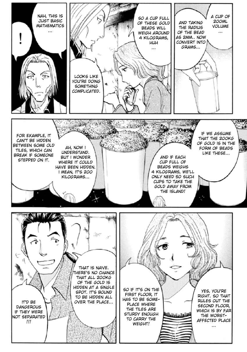 Page 17 Chapter 17 Kindaichi Shonen no Jikenbo R