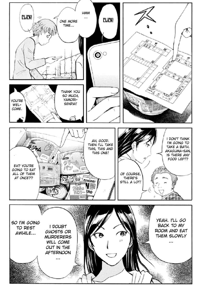 Page 19 Chapter 17 Kindaichi Shonen no Jikenbo R