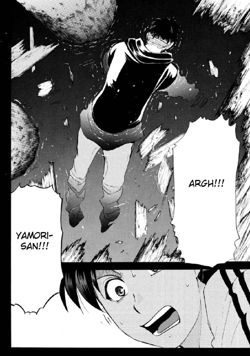 Page 23 Chapter 17 Kindaichi Shonen no Jikenbo R