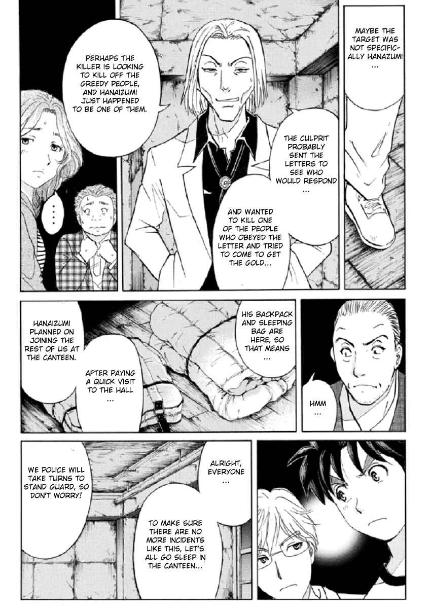 Page 9 Chapter 17 Kindaichi Shonen no Jikenbo R