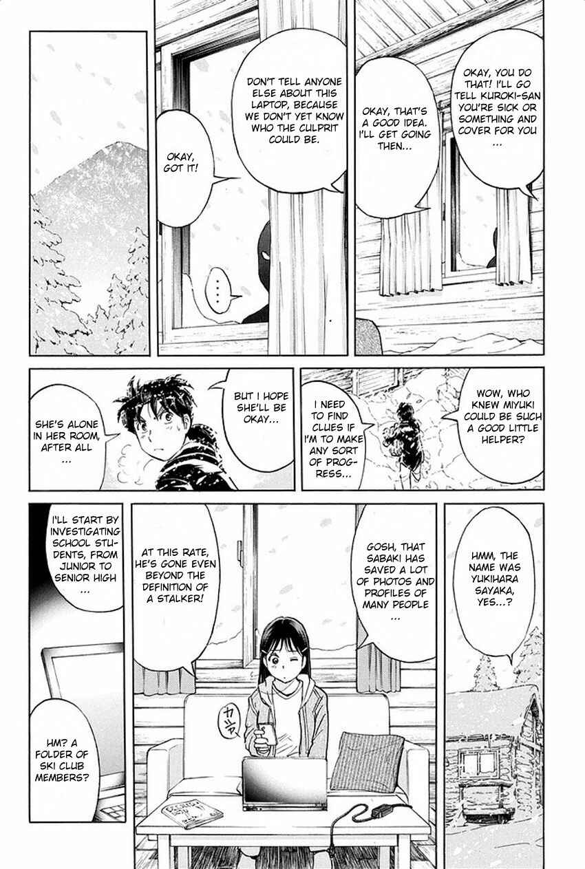 Page 13 Chapter 6 Kindaichi Shonen no Jikenbo R