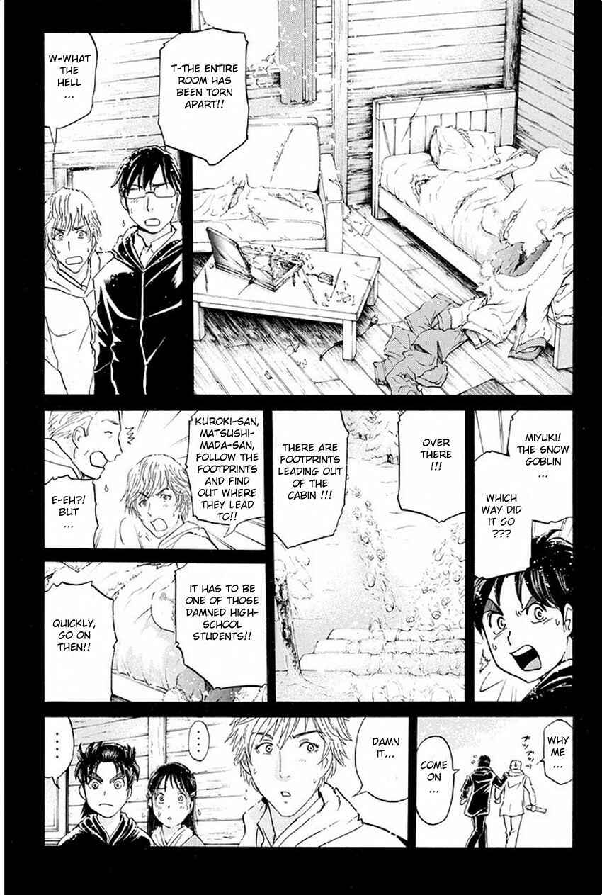 Page 18 Chapter 6 Kindaichi Shonen no Jikenbo R