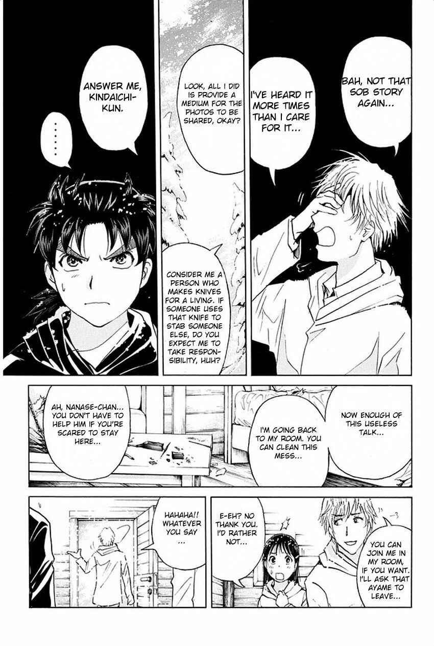 Page 20 Chapter 6 Kindaichi Shonen no Jikenbo R