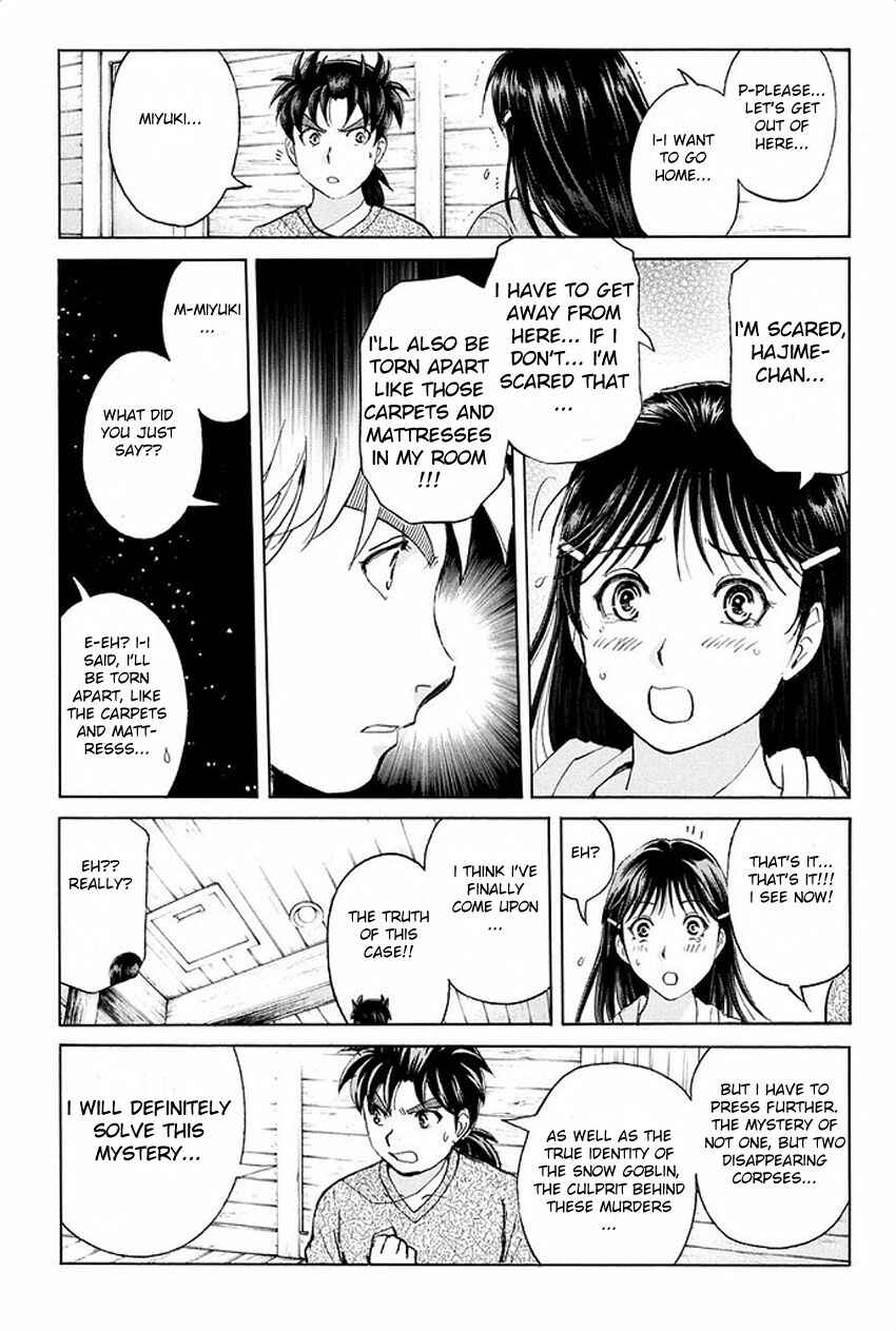 Page 22 Chapter 6 Kindaichi Shonen no Jikenbo R
