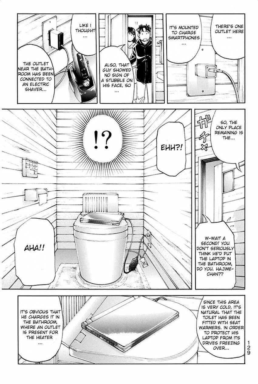 Page 8 Chapter 6 Kindaichi Shonen no Jikenbo R