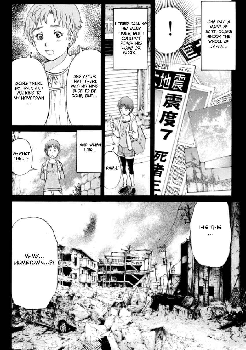 Page 11 Chapter 23 Kindaichi Shonen no Jikenbo R
