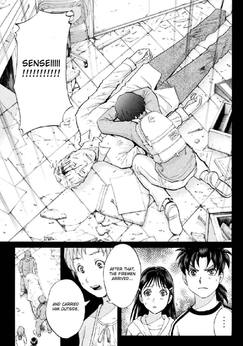 Page 16 Chapter 23 Kindaichi Shonen no Jikenbo R