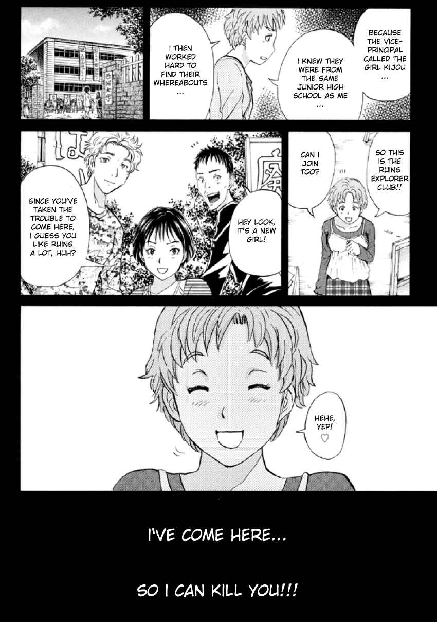 Page 19 Chapter 23 Kindaichi Shonen no Jikenbo R