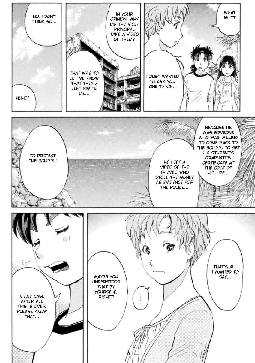 Page 25 Chapter 23 Kindaichi Shonen no Jikenbo R