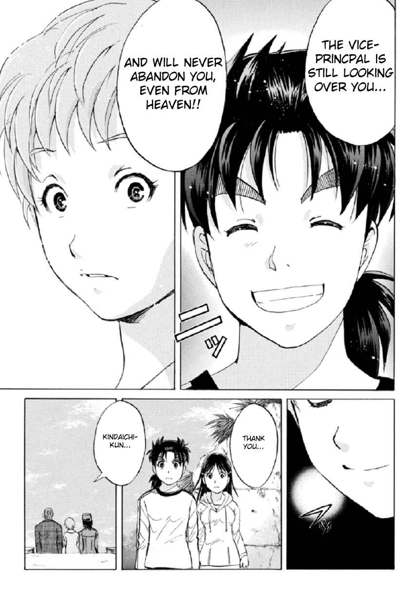 Page 26 Chapter 23 Kindaichi Shonen no Jikenbo R