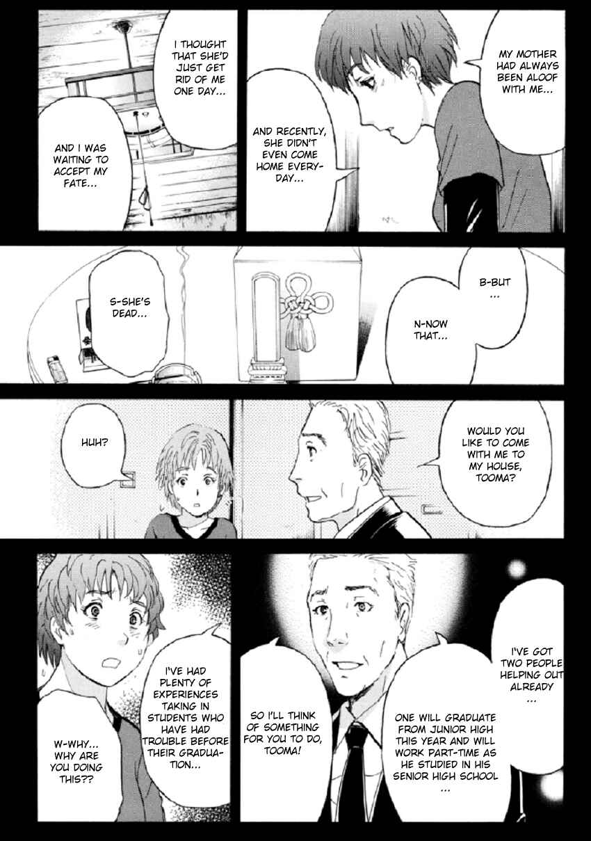 Page 8 Chapter 23 Kindaichi Shonen no Jikenbo R
