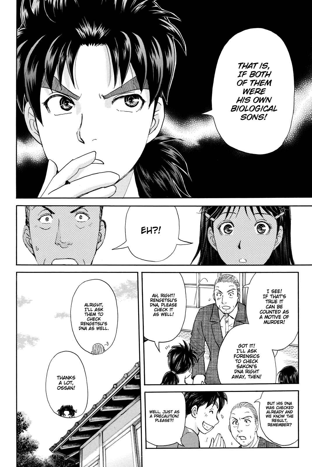 Page 11 Chapter 92 Kindaichi Shonen no Jikenbo R