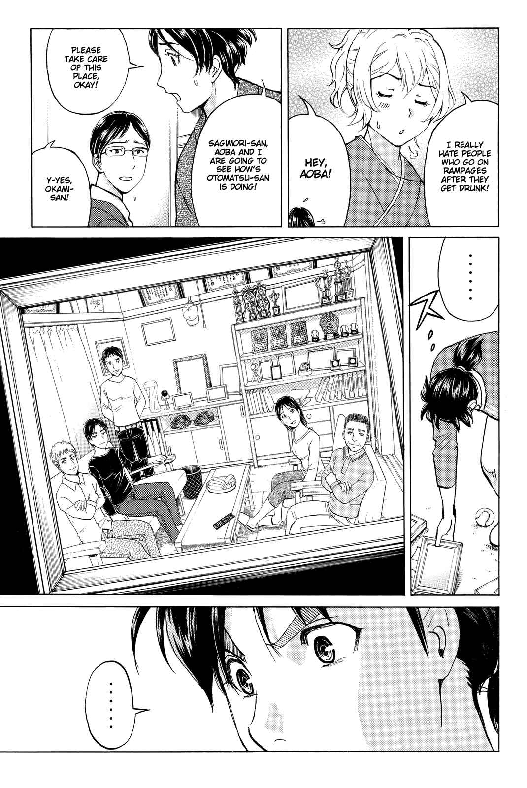Page 18 Chapter 92 Kindaichi Shonen no Jikenbo R