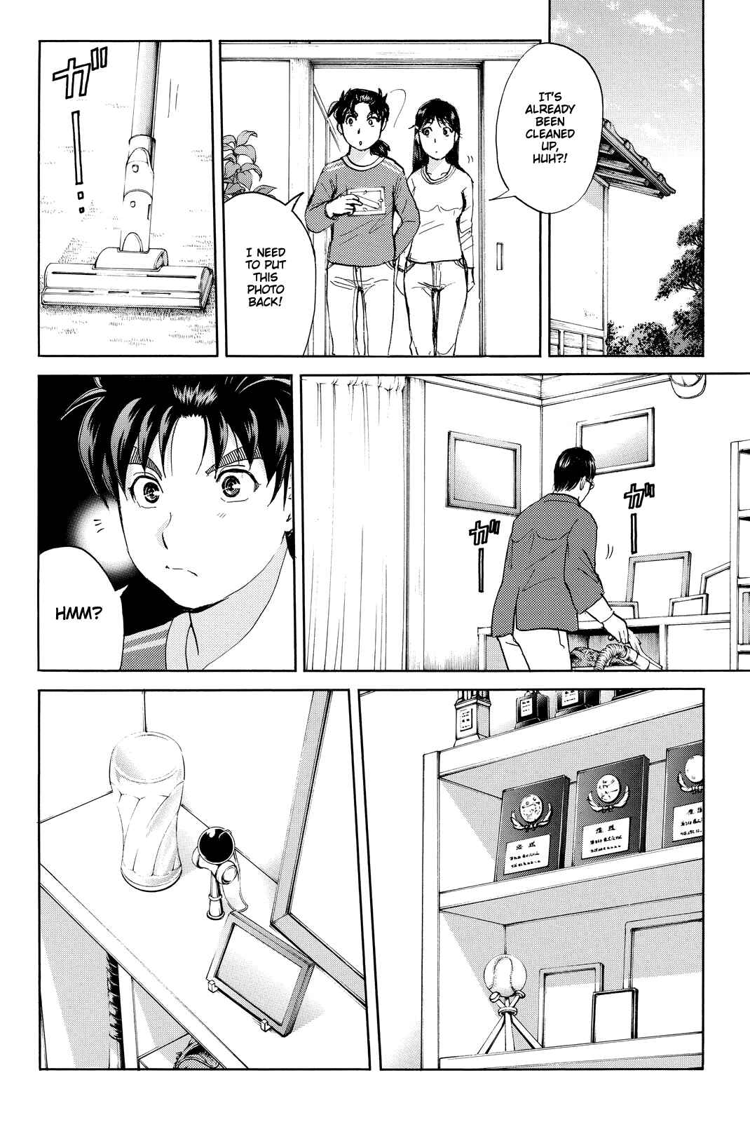 Page 21 Chapter 92 Kindaichi Shonen no Jikenbo R